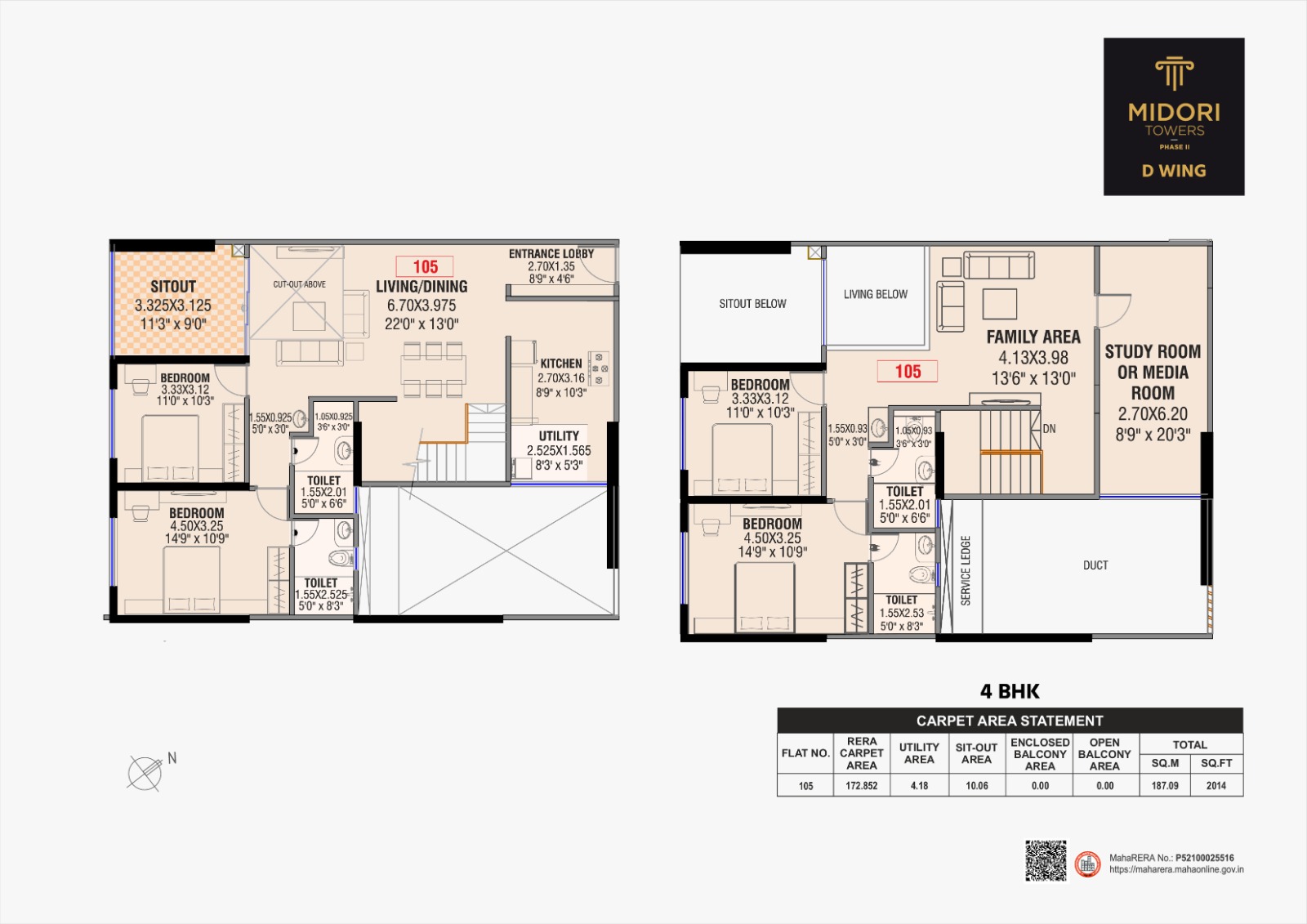 2 BHK Plan